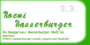 noemi wasserburger business card